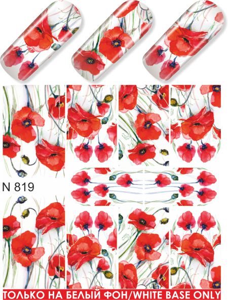 Fashion Slider Asian Red Flowers - Image 2